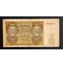 10 кун 1941 год.