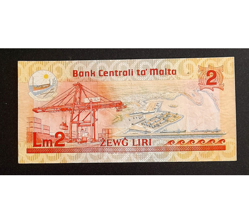2 лиры 1986 год.