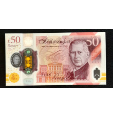 50 фунтов 2023 год.
