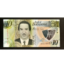 10 пула 2018 год.