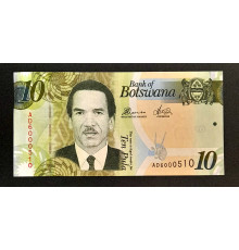 10 пула 2009 - 2014 год.