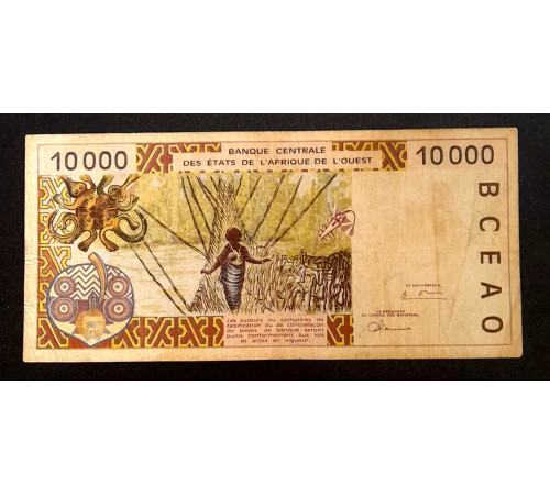 10000 франков 1997 год.