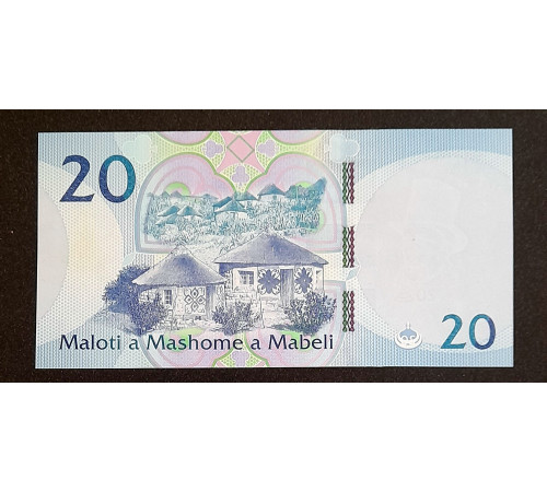 20 малоти 2021 год.