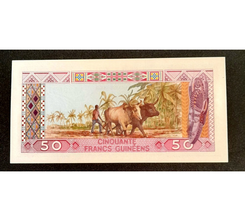 50 франков 1985год.