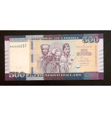 500 долларов  2016 - 2020 год.