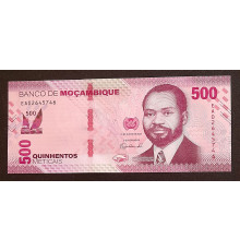 500 метикас 2024 год.