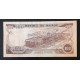 100 дирхамов 1970 - 1985 год.