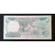 50 дирхамов 1970 - 1985 год.