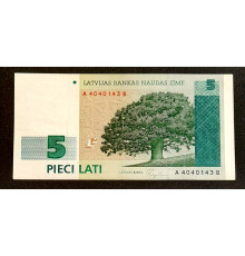5 латов 1992 год.