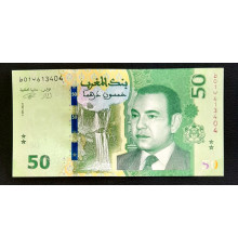 50 дирхамов 2023 год.