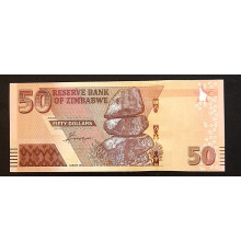 50 долларов 2020 год.