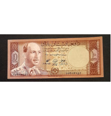 10 афгани 1961 год.