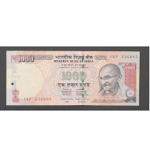 1000 рупий 2011 - 2015 год.