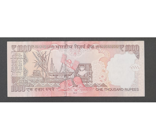 1000 рупий 2011 - 2015 год.