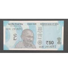 50 рупий 2017 - 2024 год.