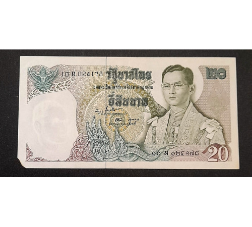 20 бат 1969 -- 1981 год.