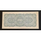 100 рупий 1942 год. Японская оккупация Бирмы.