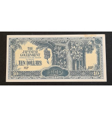 10 доларов 1942 год. Японская оккупация Малайзии.