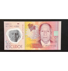 200 эскудо 2014 год.