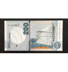 200 эскудо 2005 год.