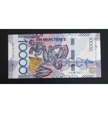 10000  Тенге 2024 год.