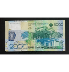 2000  Тенге 2006 год.