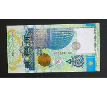 1000  Тенге 2011 год. Юбилейная. 
