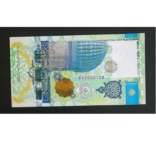 1000  Тенге 2011 год. Юбилейная. 