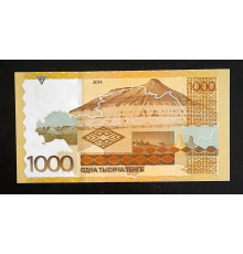 1000  Тенге 2014 год. Без подписи.