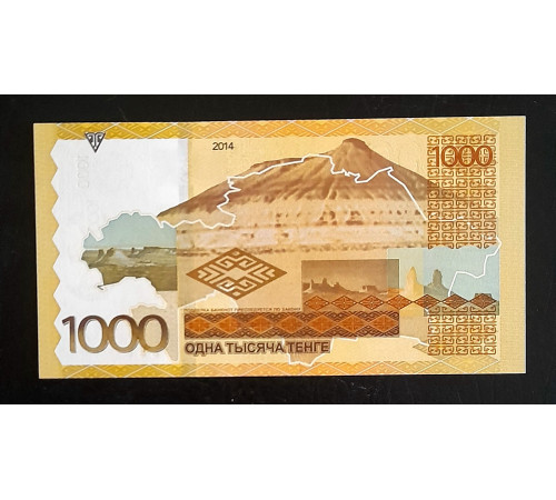 1000  Тенге 2014 год. Без подписи.