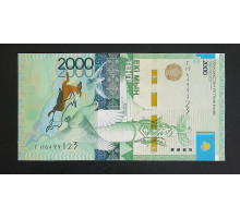 2000  Тенге 2012 год.  Без подписи