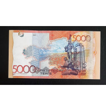 5000  Тенге 2012 год.  Без подписи