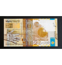 1000  Тенге 2006 год.  Сайденов 
