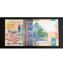 200  Тенге 2006 год.
