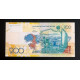 200  Тенге 2006 год.