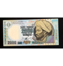 2000  Тенге 2000 год.