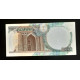 2000  Тенге 2000 год.