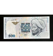 500  Тенге 1999 год. виньетка с номиналом