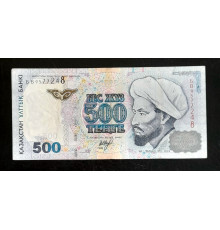 500  Тенге 1999 год. виньетка с узором