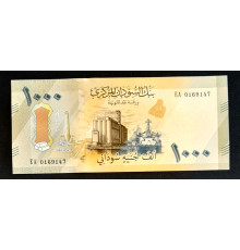 1000 фунтов 2024  год.