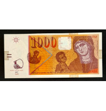 Северная Македония 1000 динаров 2022 г.