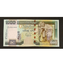 1000 рупий 2001 - 2006 год.