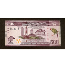 500 рупий 2013 год. Юбилейная.