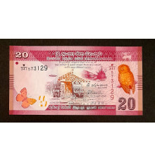 20 рупий 2010 - 2022 год.