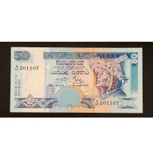 50 рупий 2001 - 2006 год.