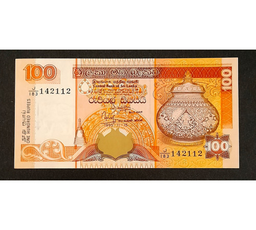 100 рупий 2001 - 2006 год.