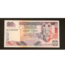 20 рупий 2001 - 2006 год.