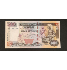 500 рупий 2001 - 2006 год.
