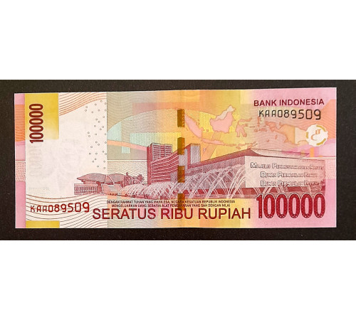 10000 рупий 2014 - 2016 год.