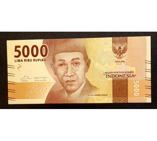 5000 рупий 2016 - 2021 год.